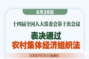 自己人别开腔！？勇士全员登机前展歌喉 如听仙乐耳暂“聋”